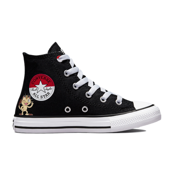 Converse Chuck Taylor All Star "First Partners"