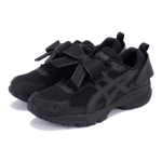 SHUSHU/TONG x Asics Gel-Kahana TR V3 GEL-MJ
