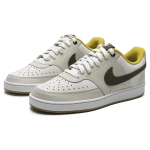 Nike SB Force 58 LO NN CN