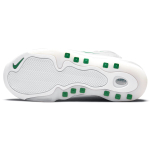 Nike Air Max Uptempo Total