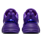 Nike M2K