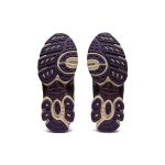 Asics Kiko Kostadinov