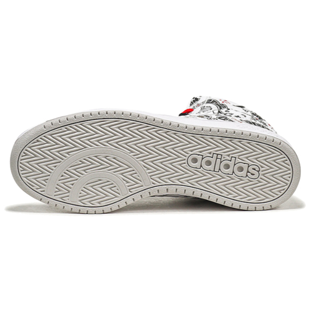 Adidas neo Hoops 2.0 Mid
