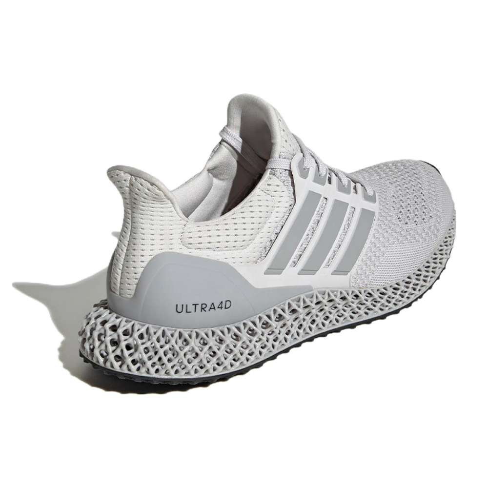 Adidas ULT