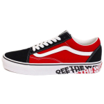 Vans Old Skool