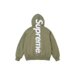 Supreme FW23 WEEK8 SATIN APPLIQUÉ HOODED SWEATSHIRT Logo