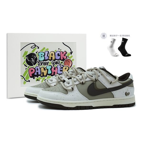 【 】 Nike Dunk Low