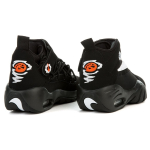 Nike Air Shake Ndestrukt