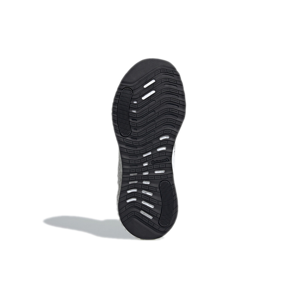 Adidas Alphaboost Utility