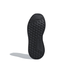Adidas originals X_PLR J