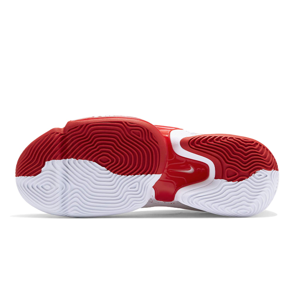 Nike Zoom Rize 2 EP