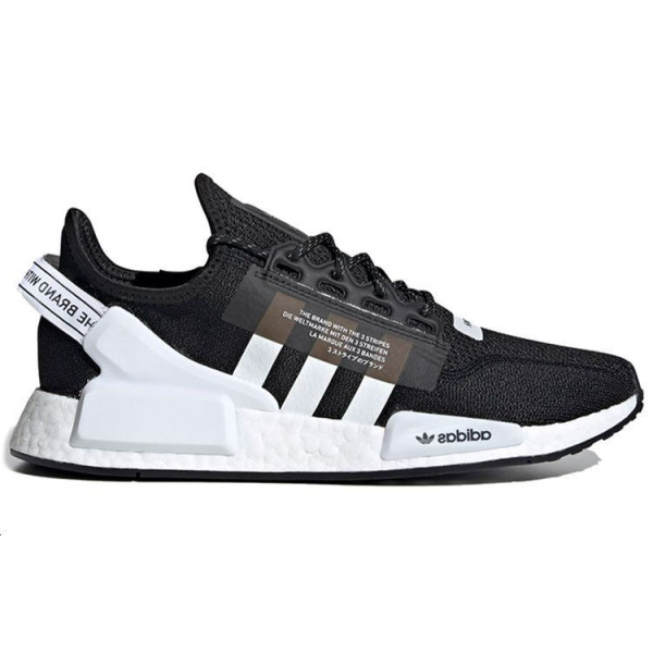 Adidas originals NMD V2