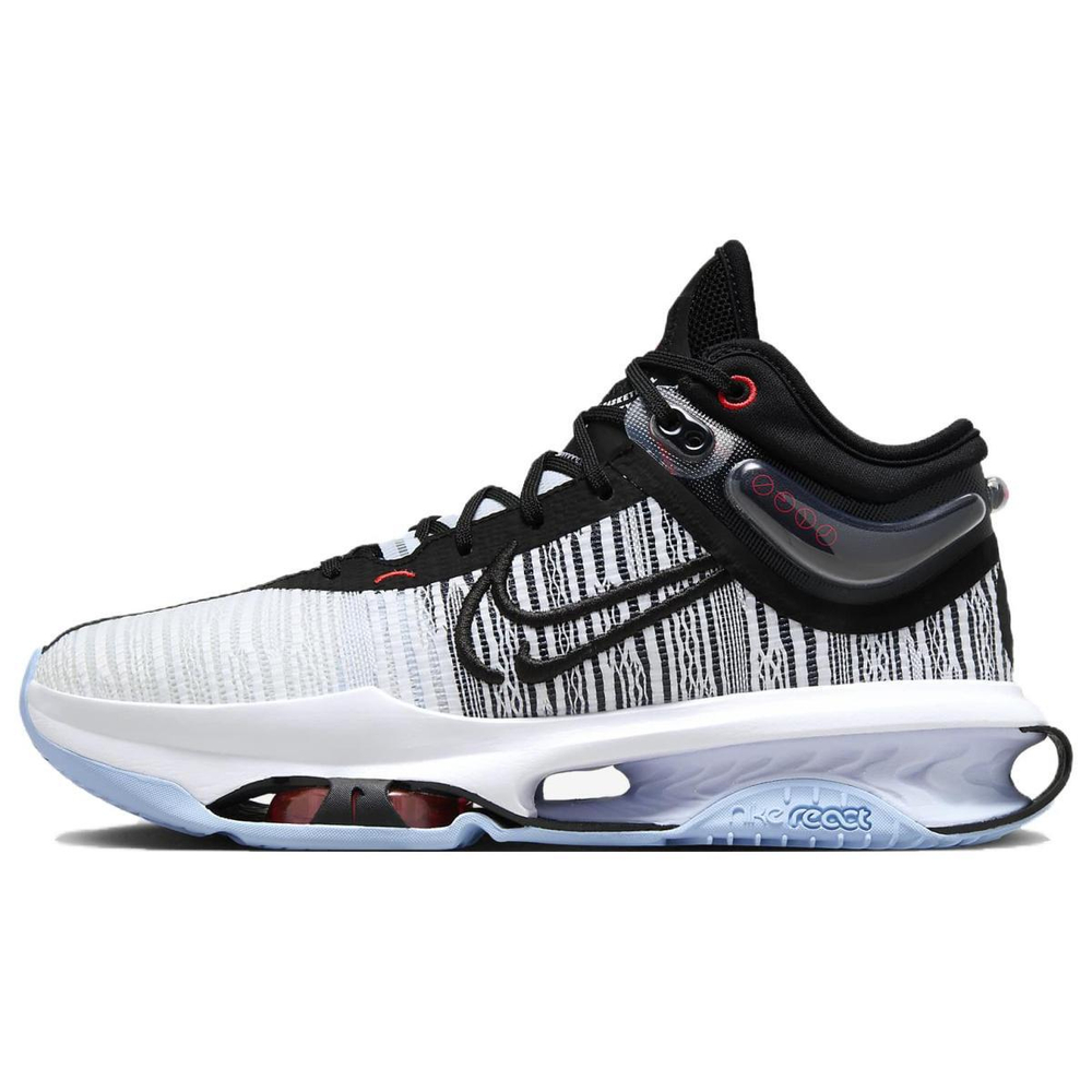 Nike Air Zoom G.T. Jump 2 EP