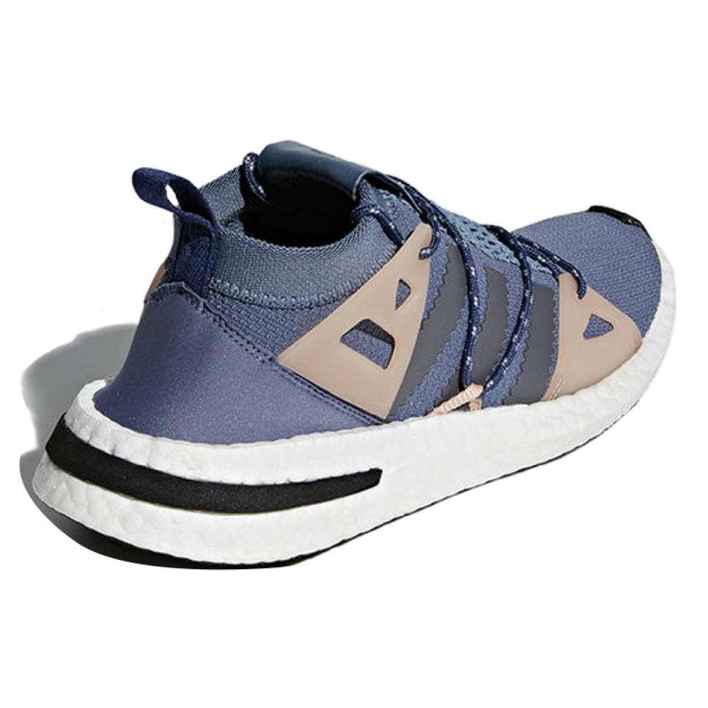 Adidas originals Arkyn Steel TPU