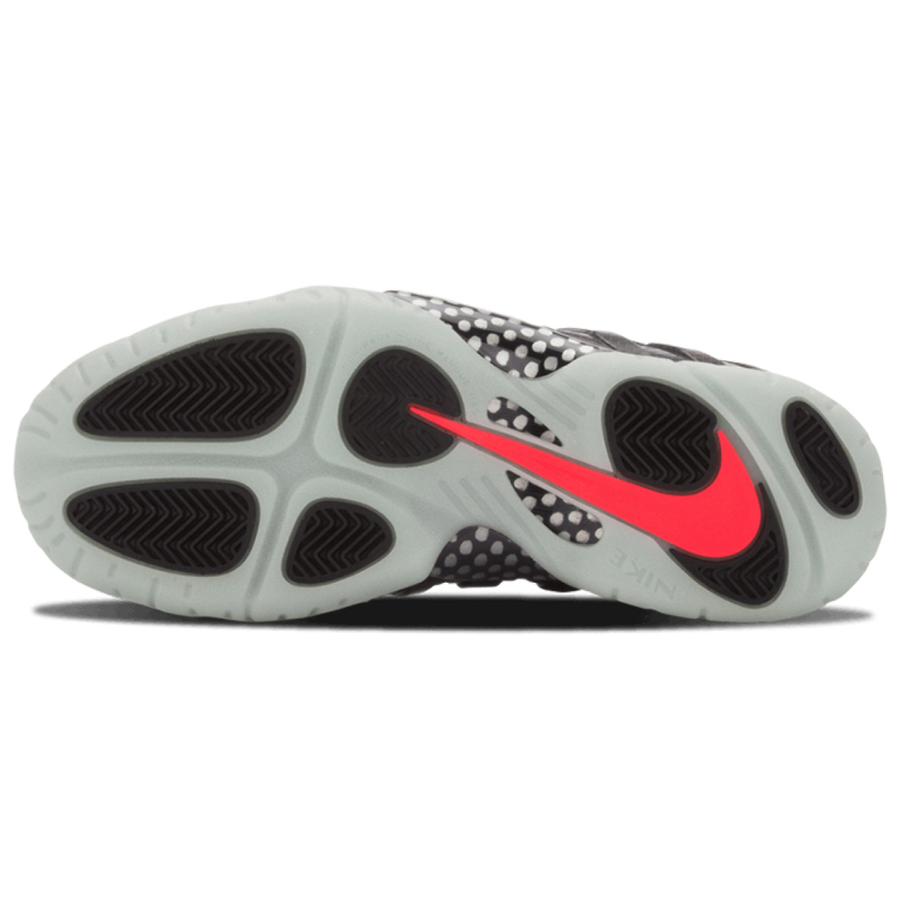Nike Foamposite Pro Yeezy GS