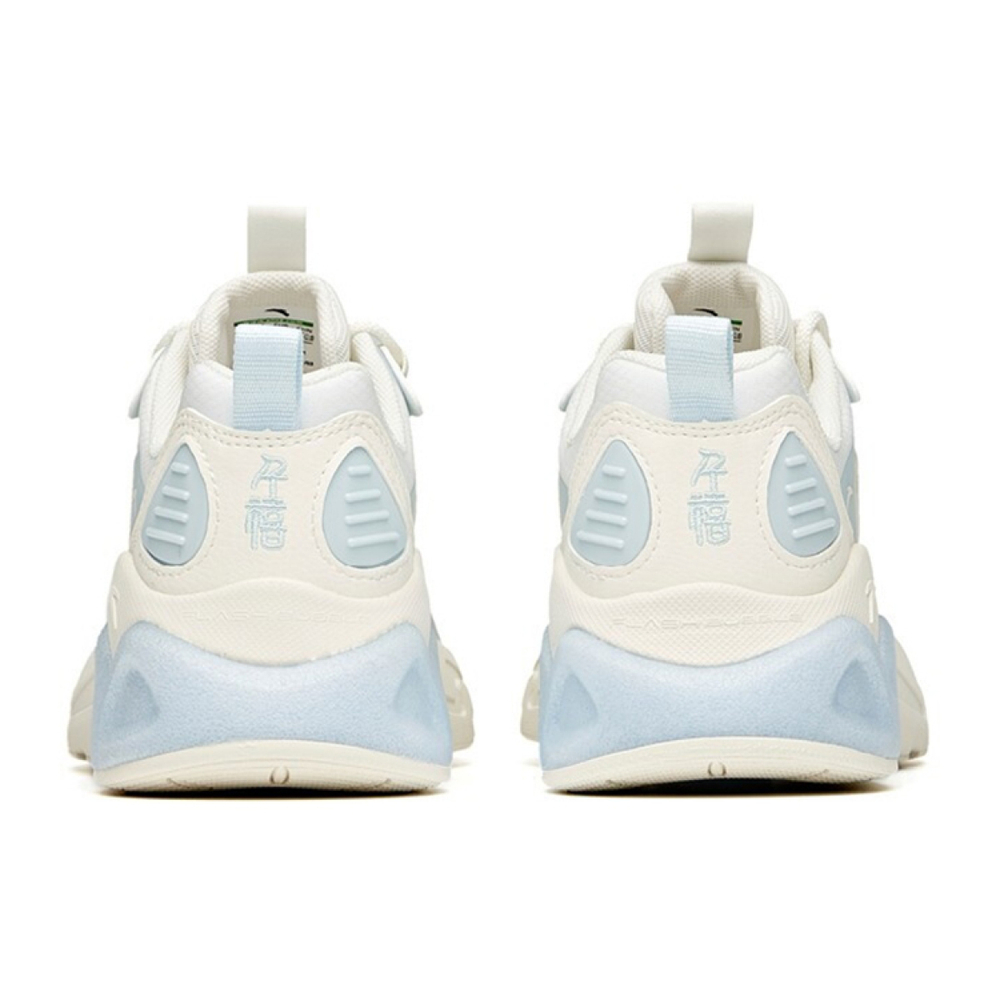 Anta 2.0
