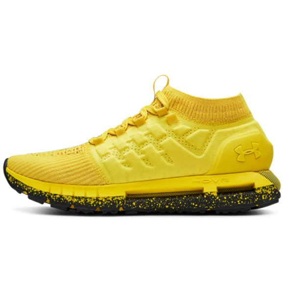Under Armour HOVR Phantom