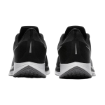 Nike Pegasus 35 "Black"