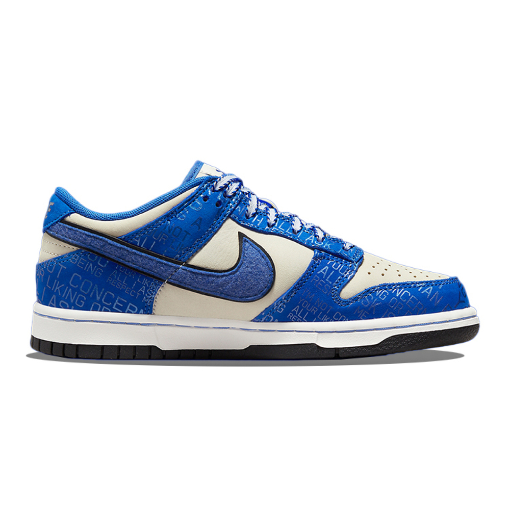 Nike Dunk Jackie Robinson 75