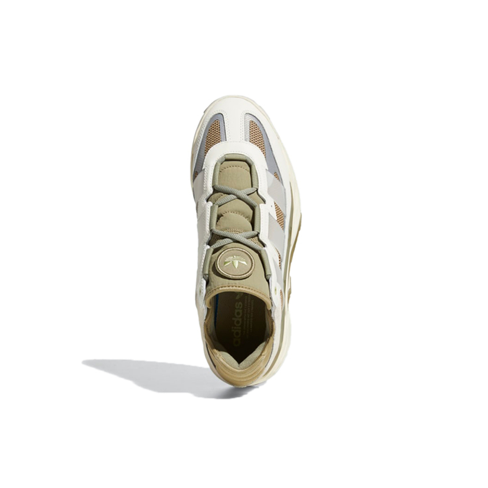 Adidas originals Niteball 1.0
