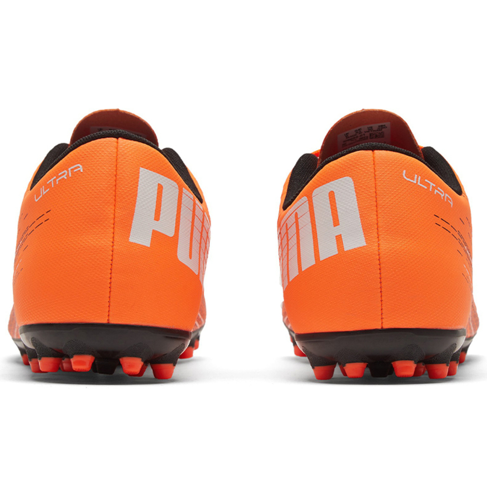 PUMA Ultra 4.1 MG（ ）