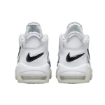 Nike Air More Uptempo '96 "copy/paste" air