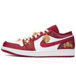 【 】 Jordan Air Jordan 1 Low