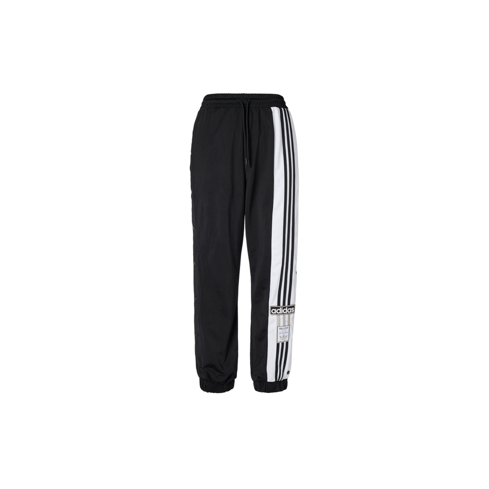 Adidas originals Adibreak Pant