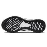 Nike REVOLUTION 6 Next Nature