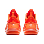 Nike Air Max Up