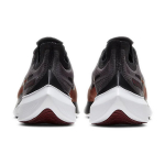 Nike Zoom Gravity 1 Icon Clash
