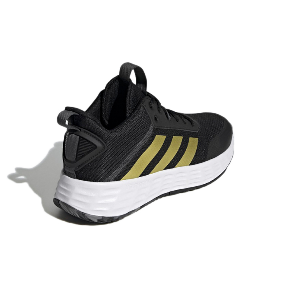 Adidas OwnTheGame 2.0