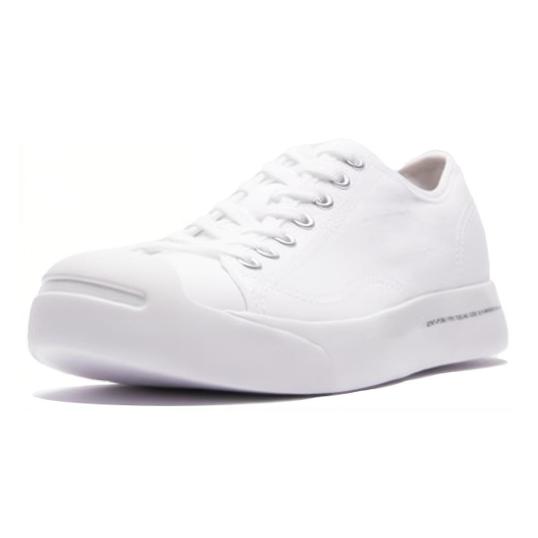 Fragment Design x Converse Jack Purcell