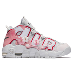 【 】 Nike Air More Uptempo GS