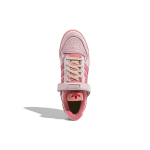 Adidas originals FORUM 84 Low