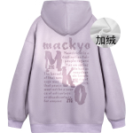 Mackyo