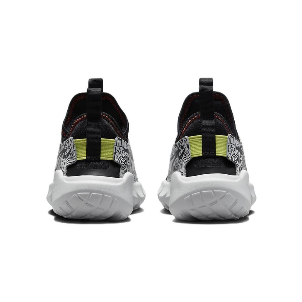 Nike Flex Runner 2 JP