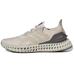 Adidas ULT FWD