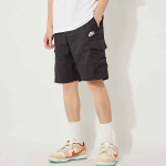 Nike Sportswear