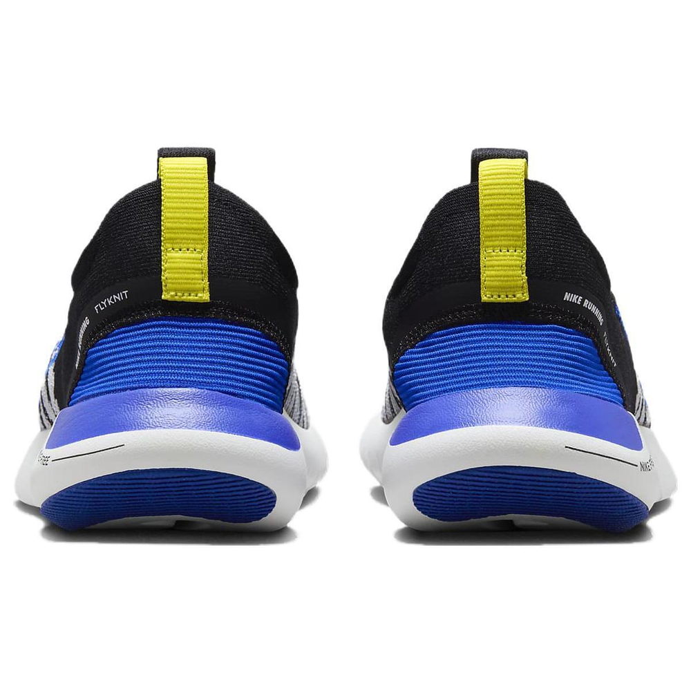 Nike Free RN