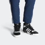 Adidas originals Rivalry