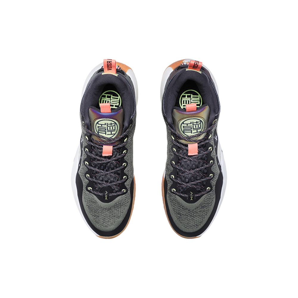 LiNing 14 Low TPU