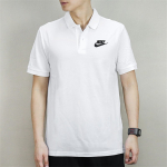 Nike Sportswear Logo Polo