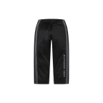 Supreme x Umbro SS23 BREAK-AWAY TRACK PANT Logo