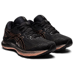 Asics Gel-Saiun