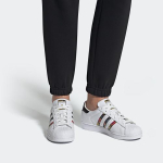 Adidas originals Superstar