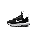 Nike Air Max INTRLK