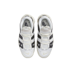 Nike Air More Uptempo