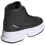 Adidas originals KIELLOR XTRA