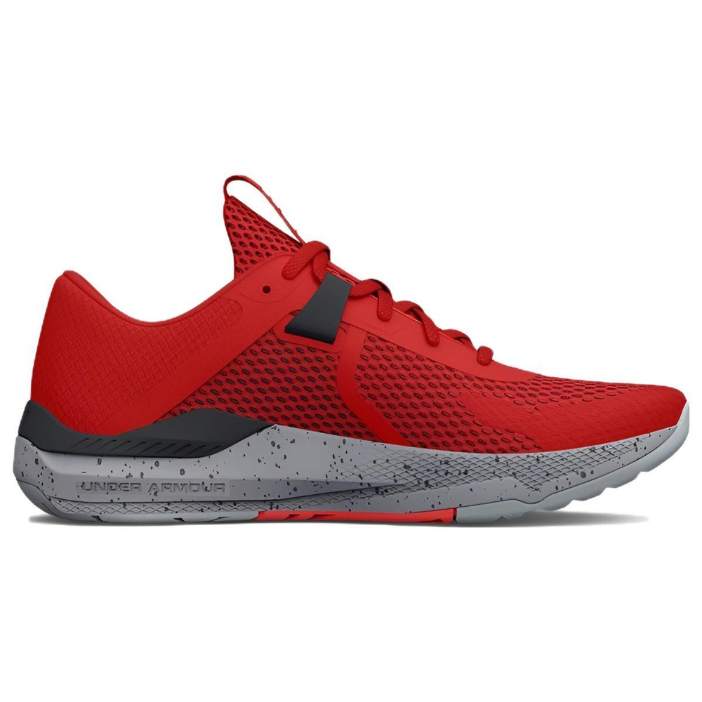 Under Armour Project Rock Bsr 2